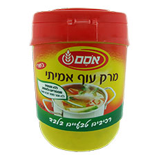 Israeli Soup