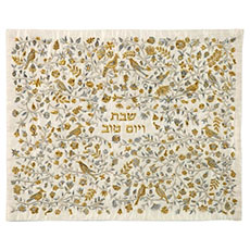 Challah Covers & Boards