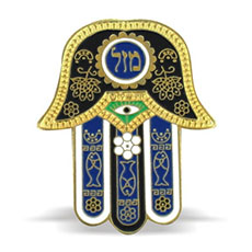Jewish Souvenirs