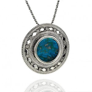 Round Sterling Silver Pendant with Eilat Stone & Filigree by Rafael Jewelry Jewish Jewelry