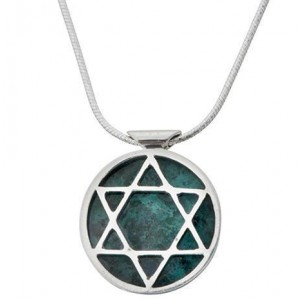 Round Star of David Pendant in Sterling Silver & Eilat Stone by Rafael Jewelry
 Jewish Home Decor