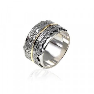 Sterling Silver Ring with Jerusalem & 9k Yellow Gold by Rafael Jewelry Jewish Rings