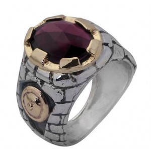 Jerusalem Walls Ring in Sterling Silver with 9k Yellow Gold and Garnet by Rafael Jewelry Jewish Rings