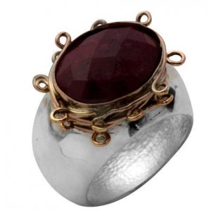 Sterling Silver Ring with Ruby & Gold Plated String Frame by Rafael Jewelry Jewish Rings