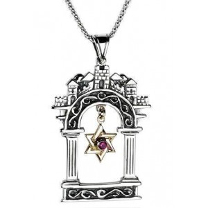 Jerusalem Gates Pendant with Star of David in Sterling Silver & Ruby by Rafael Jewelry Star of David Jewelry