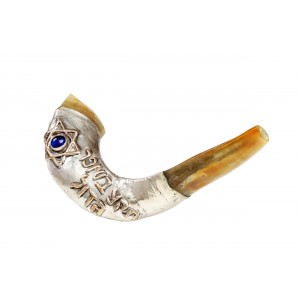 Polished Ram's Horn with Silver Sleeve & Hebrew Text by Barsheshet-Ribak  Shofars
