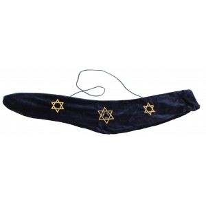 Shofar Bag with Star of David by Barsheshet-Ribak Traditional Rosh Hashanah Gifts