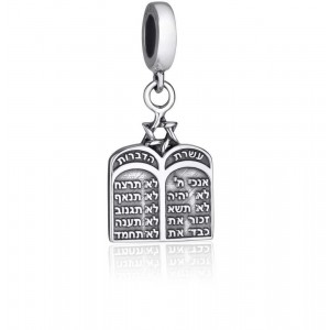 Ten Commandments Tablets Charm in Sterling Silver Israeli Charms