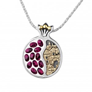 Pomegranate Pendant with Jerusalem in Sterling Silver by Rafael Jewelry Jewish Necklaces