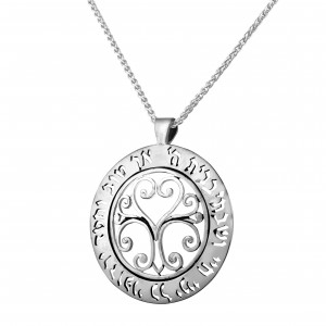 Pendant in Sterling Silver with Hebrew Text and Tree of Life by Rafael Jewelry Jewish Necklaces