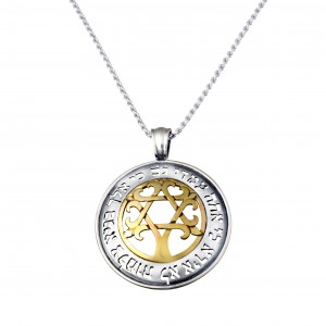 Tree of Life & Hebrew Text Pendant in Sterling Silver and Gold Plating by Rafael Jewelry Jewish Necklaces