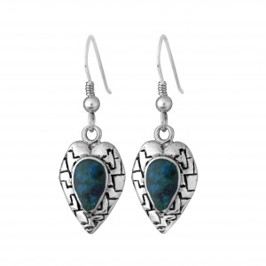 Heart Shaped Earrings with Eilat Stone in Sterling Silver by Rafael Jewelry Israeli Earrings