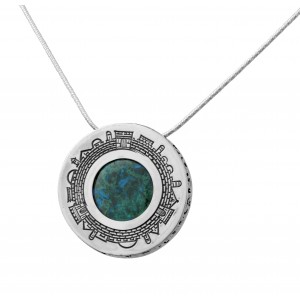 Round Pendant with Jerusalem in Sterling Silver and Eilat Stone by Rafael Jewelry Jewish Necklaces
