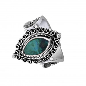 Eilat Stone and Sterling Silver Ring by Rafael Jewelry Jewish Rings
