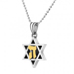 Rafael Jewelry Star of David Pendant in Sterling Silver with Golden Hey Jewish Home Decor