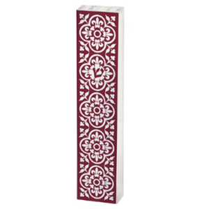 Red Mezuzah with White Pattern & Flower Design Dorit Judaica