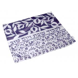 Challah Cover with Pomegranate Pattern and Shabbat Shalom