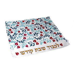 Challah Cover with Red Pomegranates and Green Leaves