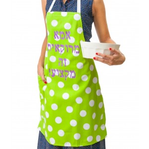 Apron in Bright Cotton with ‘Being a Moroccan Mom is a Profession’ Aprons
