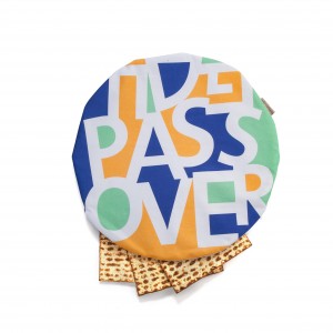 Matzah Cover in Colorful Pesach Passover Print Matzah Covers