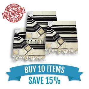 White Yemenite Wool Tallit with Blue Stripes Wholesale Judaica