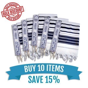 Hadar Tallit with Black Stripes and Embroidered Atara
 Default Category
