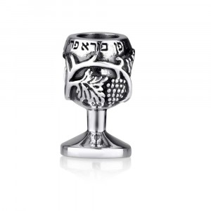 Kiddush Cup for Shabbat Ritual Charm in 925 Sterling Silver
 Israeli Charms