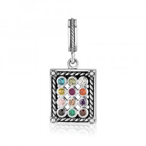 Rectangular Breastplate Charm in 925 Sterling Silver
 Marina Jewelry