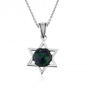 Star of David Pendant in 925 Sterling Silver With Eilat Stone 
 Marina Jewelry