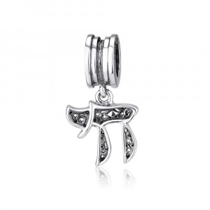925 Sterling Silver Chai Pendant Encrusted with White Stones
 Israeli Charms