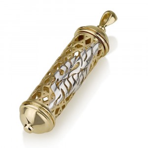 Mezuzah Pendant with Shema Yisrael in Gold Mezuzah Necklaces