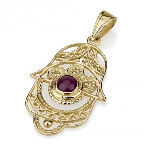 Hamsa Pendant with Garnet in 14K Yellow Gold Ben Jewelry