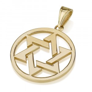 14k Yellow Gold Star of David Pendant Cutout Round Design Jewish Necklaces
