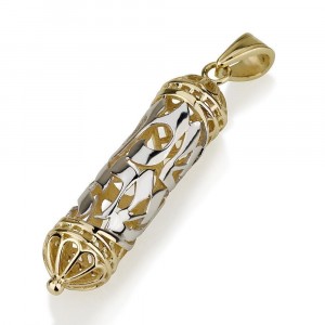 Mezuzah Pendant in Two-Tone 14k Gold Mezuzah Necklaces