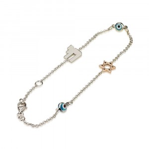 Jewish Charms  Bracelet in 14K White Gold by Ben Jewelry Star of David Jewelry