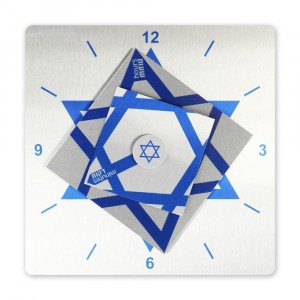 Kinetic Star of David Clock in Aluminum Israeli Independence Day