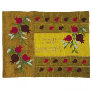 Yair Emanuel Challah Cover with Multi-Colored Pomegranates in Raw Silk Challah Covers