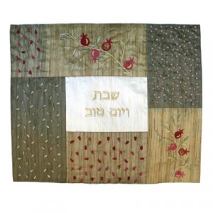 Yair Emanuel Challah Cover in Gold and Green Patchwork with Pomegranate Designs Shabbat