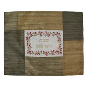 Yair Emanuel Embroidered Challah Cover in Gold and Green Patchwork Design Challah Covers