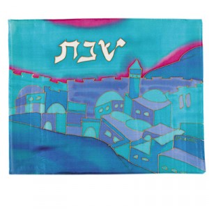 Yair Emanuel Painted Silk Challah Cover with a Jerusalem View in Turquoise Yair Emanuel