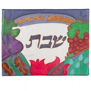 Yair Emanuel Painted Silk Challah Cover with Seven Species Design Challah Covers