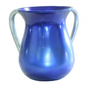Yair Emanuel Ritual Hand Washing Cup in Blue Aluminium Yair Emanuel