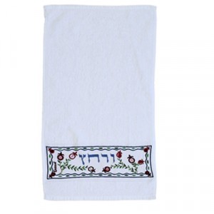Yair Emanuel Ritual Hand Washing Towel with Embroidery and Pomegranates Washing Cups