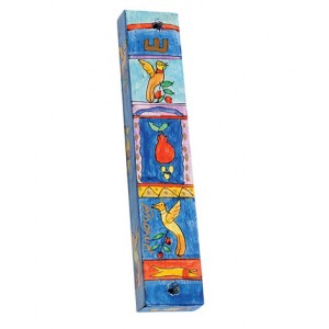 Yair Emanuel Small Wooden Mezuzah With Birds and Pomegranates Yair Emanuel