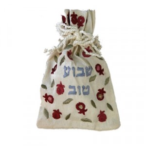 Yair Emanuel Havdalah Spice Bag and Cloves with Shavua Tov Design Shabbat