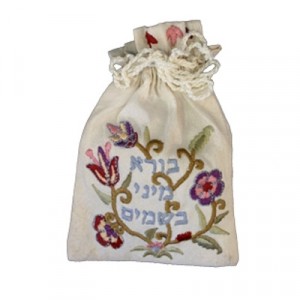 Yair Emanuel Havdalah Spice Bag and Cloves with Floral Design Havdalah Sets and Candles