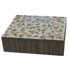 Yair Emanuel Embroidered Jewellery Box With Flowers Jewish Jewelry