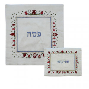 Yair Emanuel Pomegranates Design Matzah Cover Set   Matzah Covers