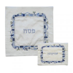 Yair Emanuel Jerusalem Design Matzah Cover Set In Blue Matzah Covers
