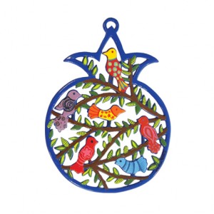 Yair Emanuel Laser Cut Hand Painted Pomegranate Wall Hanging with Birds Jewish Home Decor